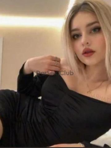 Ульяна
